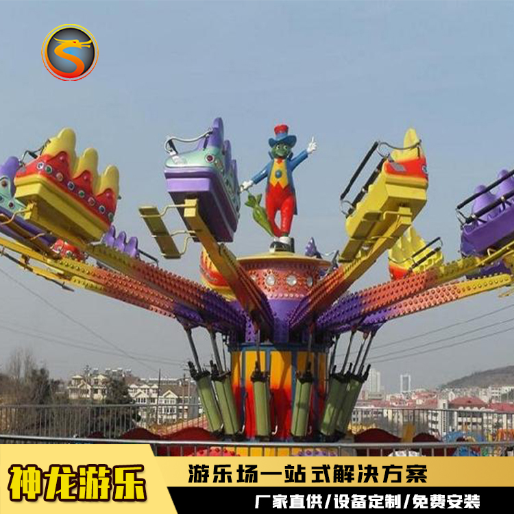 弹跳机游乐设备 神龙游乐厂家直销，打造户外大型游乐新体验